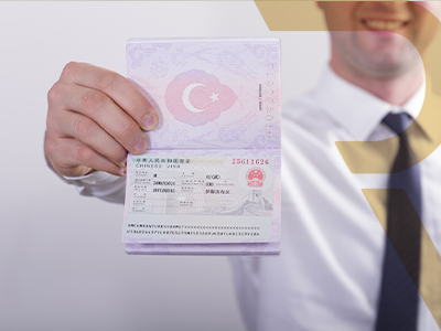 كيفية الحصول على الجنسية التركية 2021